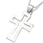 Plain Silver Pendant