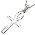 Plain Silver Pendant